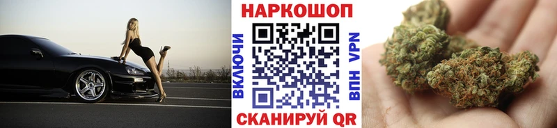 Сколько стоит Александровское ГАШ  Конопля  Меф мяу мяу 