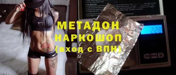 ПСИЛОЦИБИНОВЫЕ ГРИБЫ Алзамай