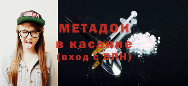 дмт Няндома