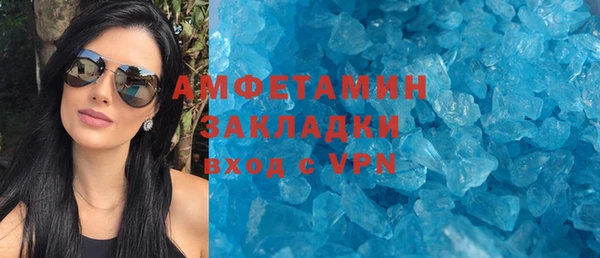 ПСИЛОЦИБИНОВЫЕ ГРИБЫ Алзамай