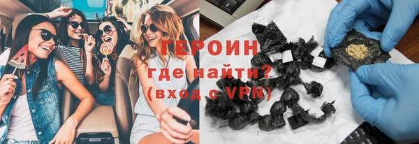 МДПВ Нягань