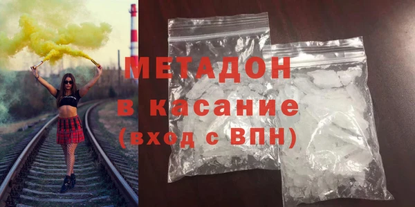 наркотики Нязепетровск