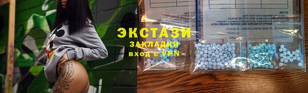 МДПВ Нягань