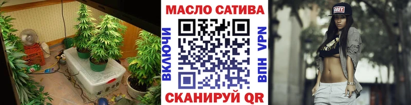 Дистиллят ТГК Wax  наркотики  Александровское 
